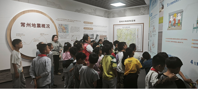 常州市防震减灾科普馆"上新"迎